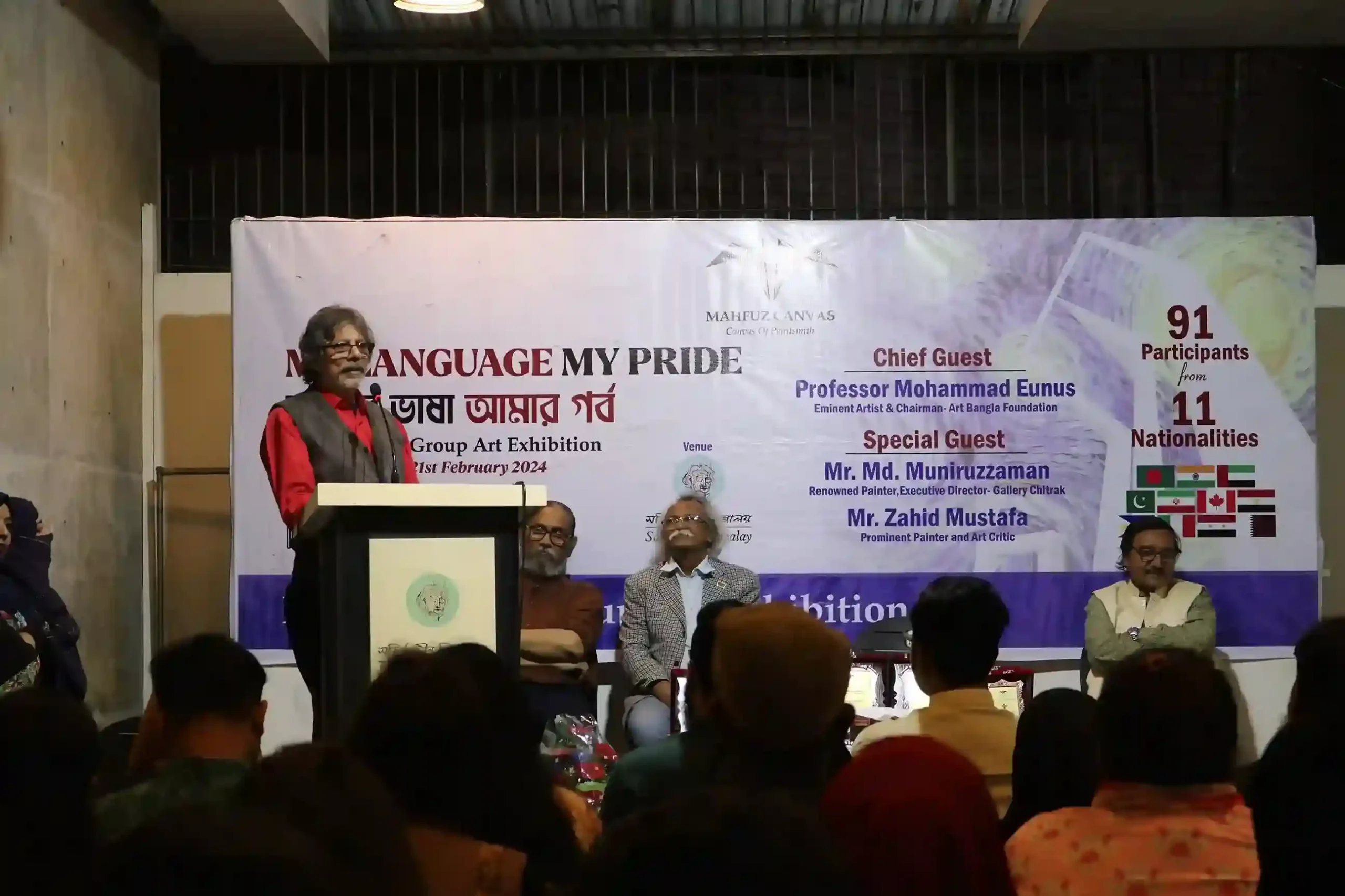 My Language My Pride-International Group Art Exhibition 2024-124