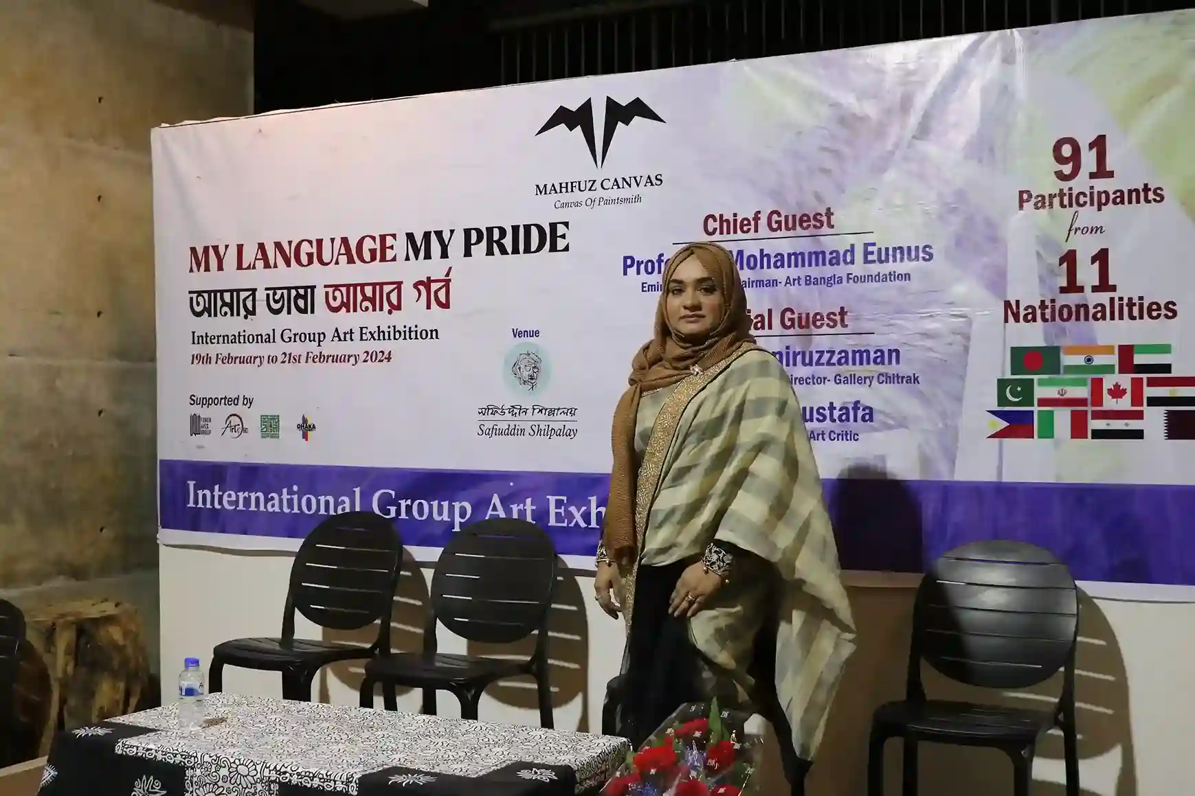 My Language My Pride-International Group Art Exhibition 2024-159