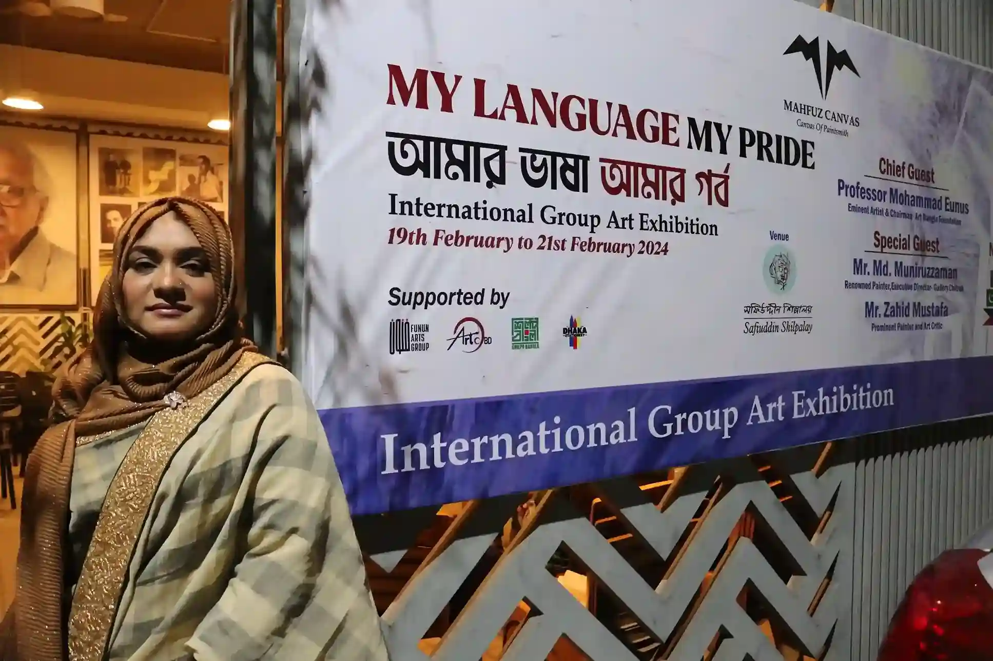 My Language My Pride-International Group Art Exhibition 2024-161