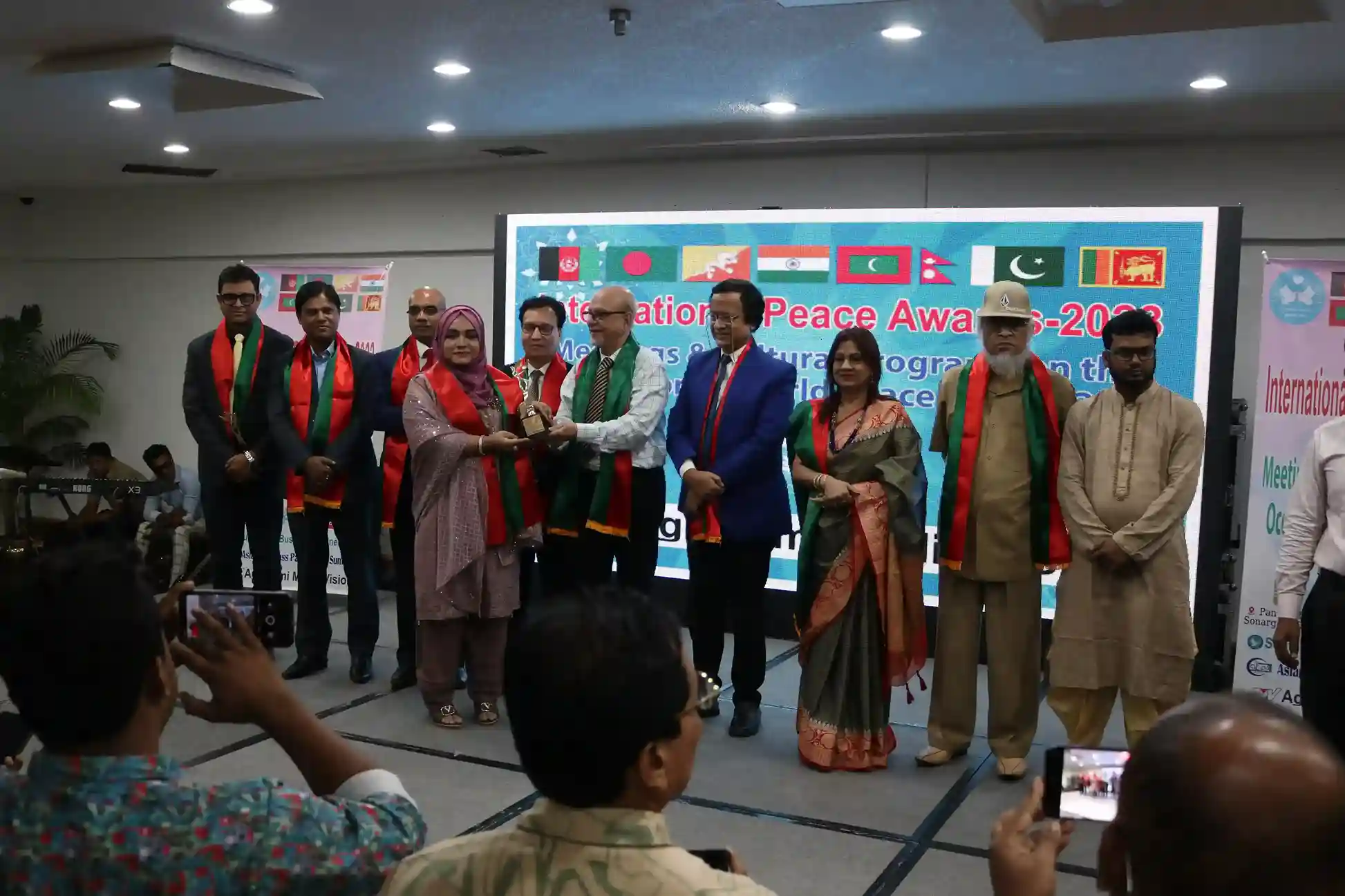 South Asian International Peace Award 2023-031