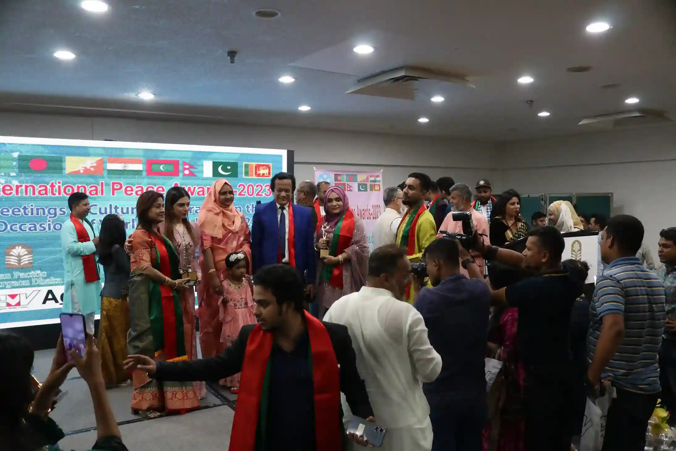 South Asian International Peace Award 2023-055