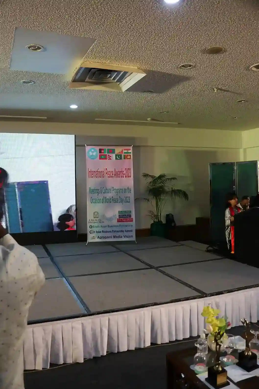 South Asian International Peace Award 2023-063