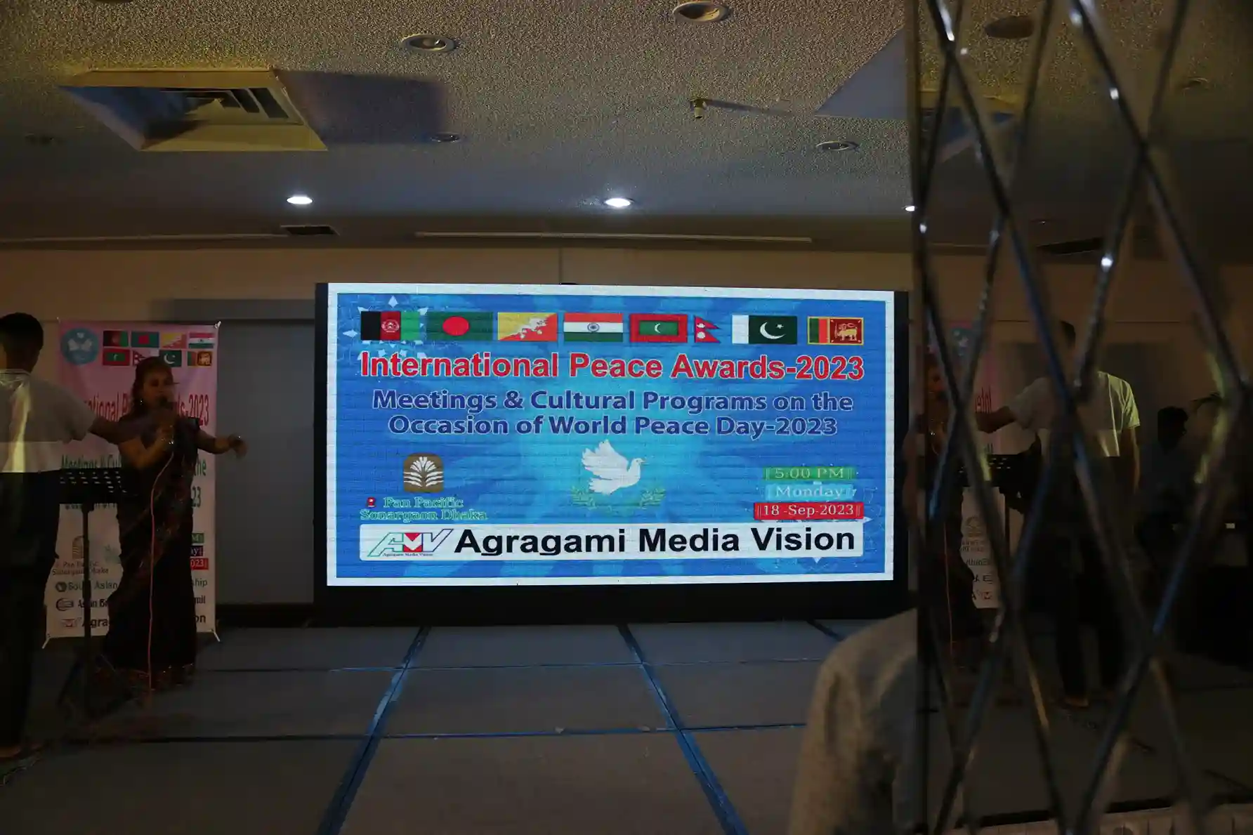 South Asian International Peace Award 2023-065