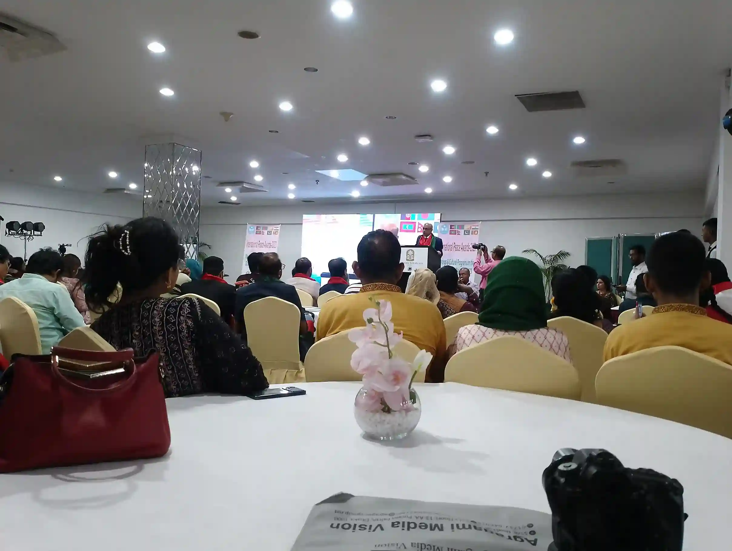 South Asian International Peace Award 2023-081