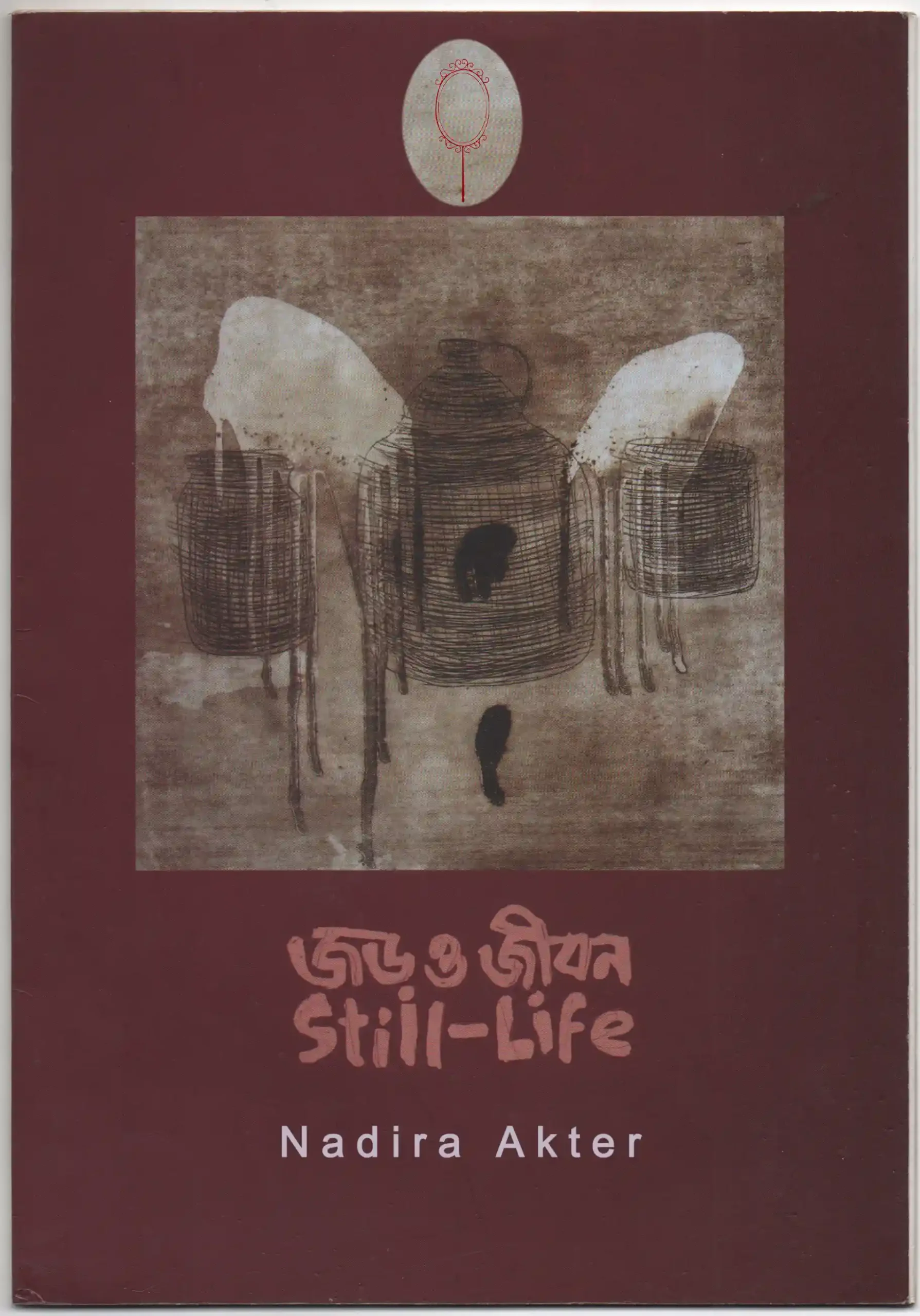 Still-Life 2019-002