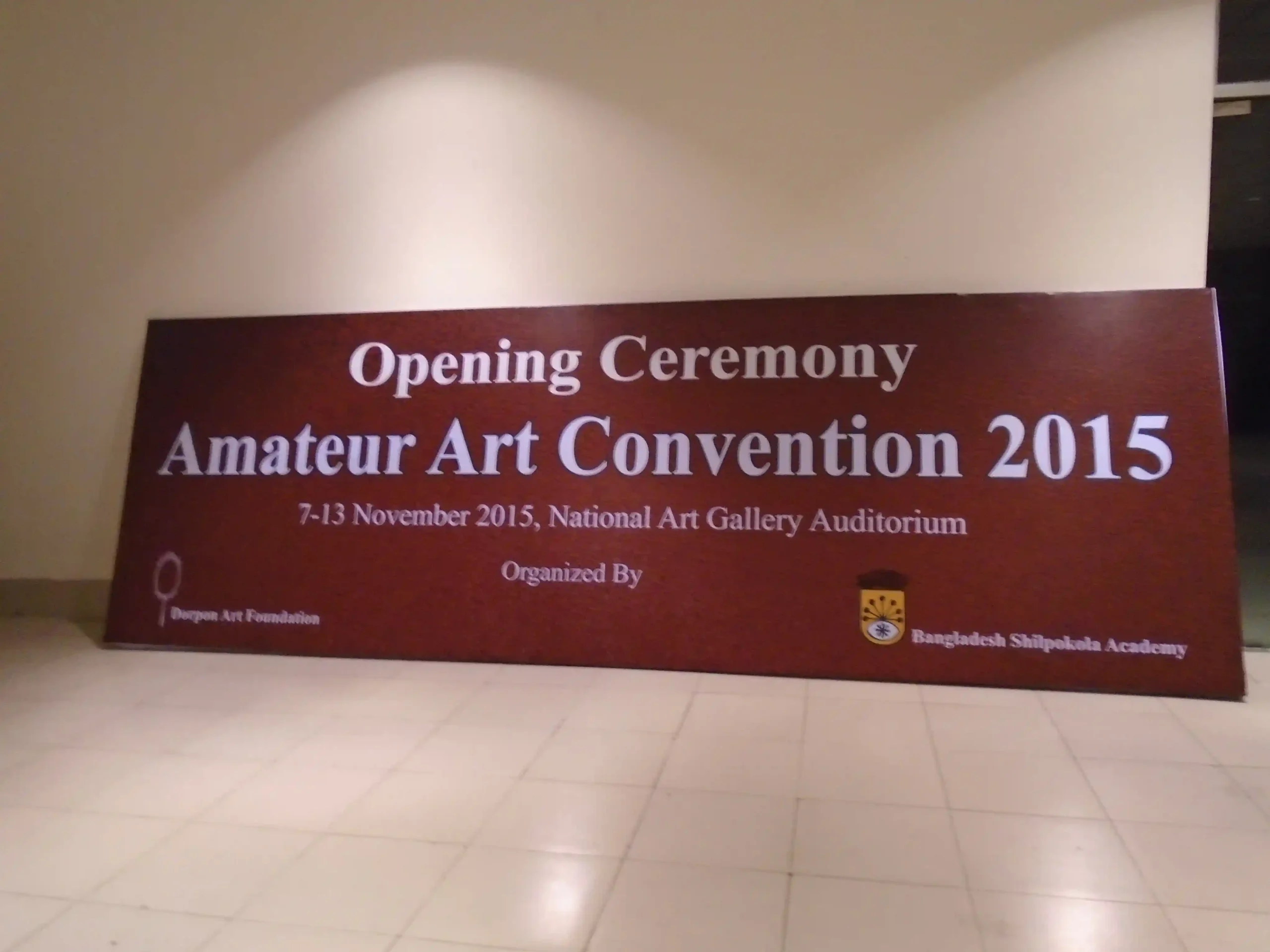 Amateur Art Convention 2015-002