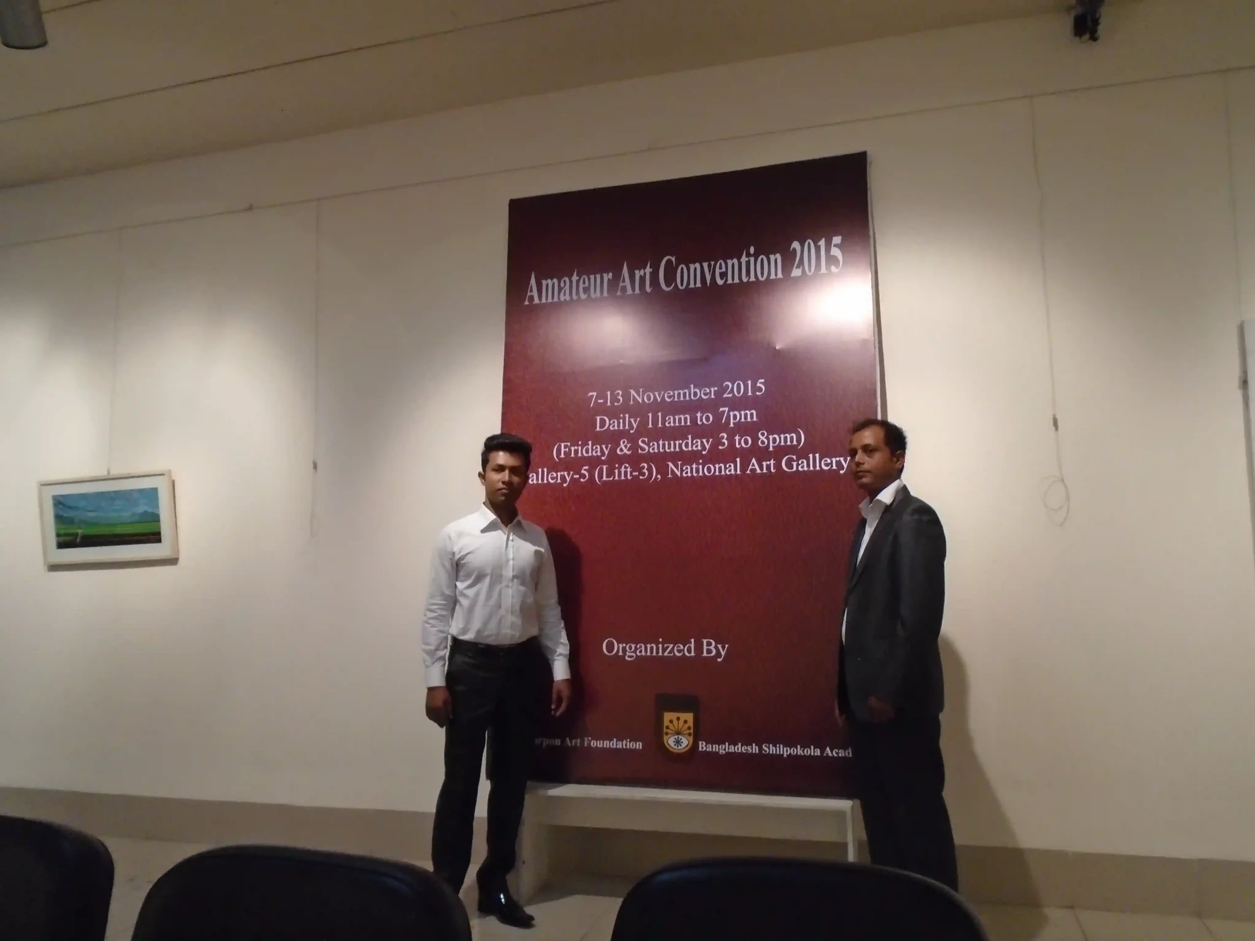 Amateur Art Convention 2015-022