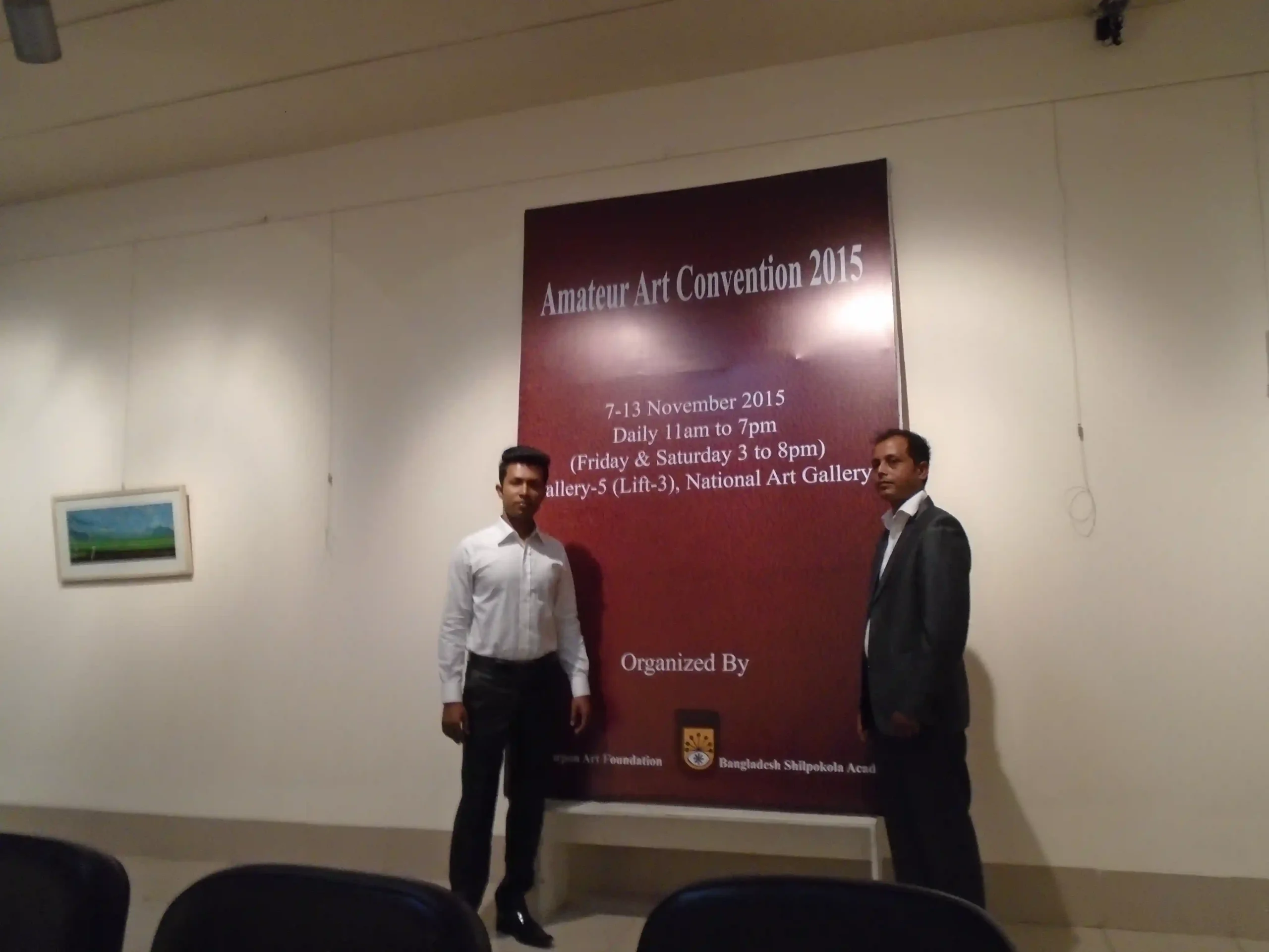 Amateur Art Convention 2015-023