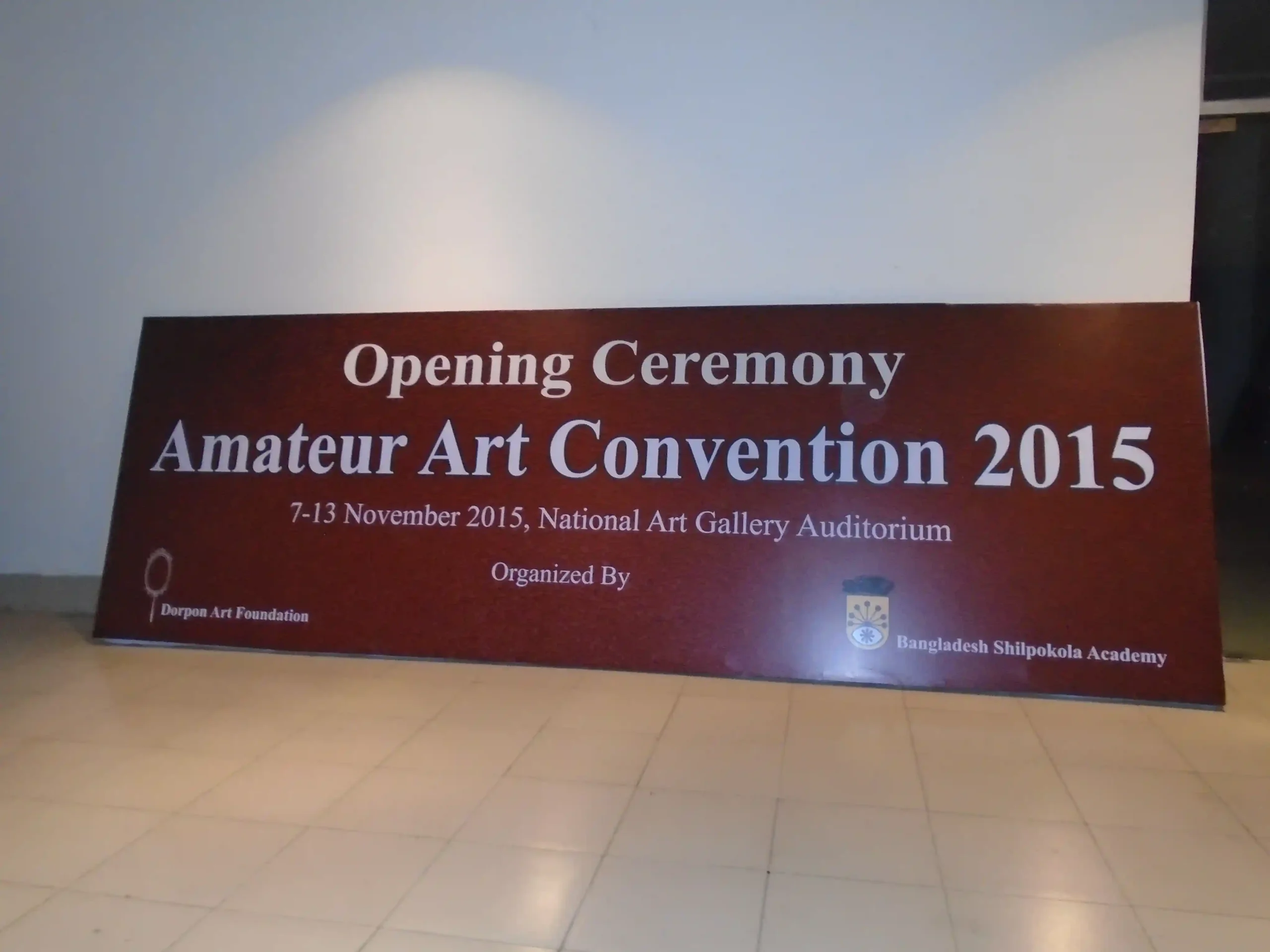Amateur Art Convention 2015-026
