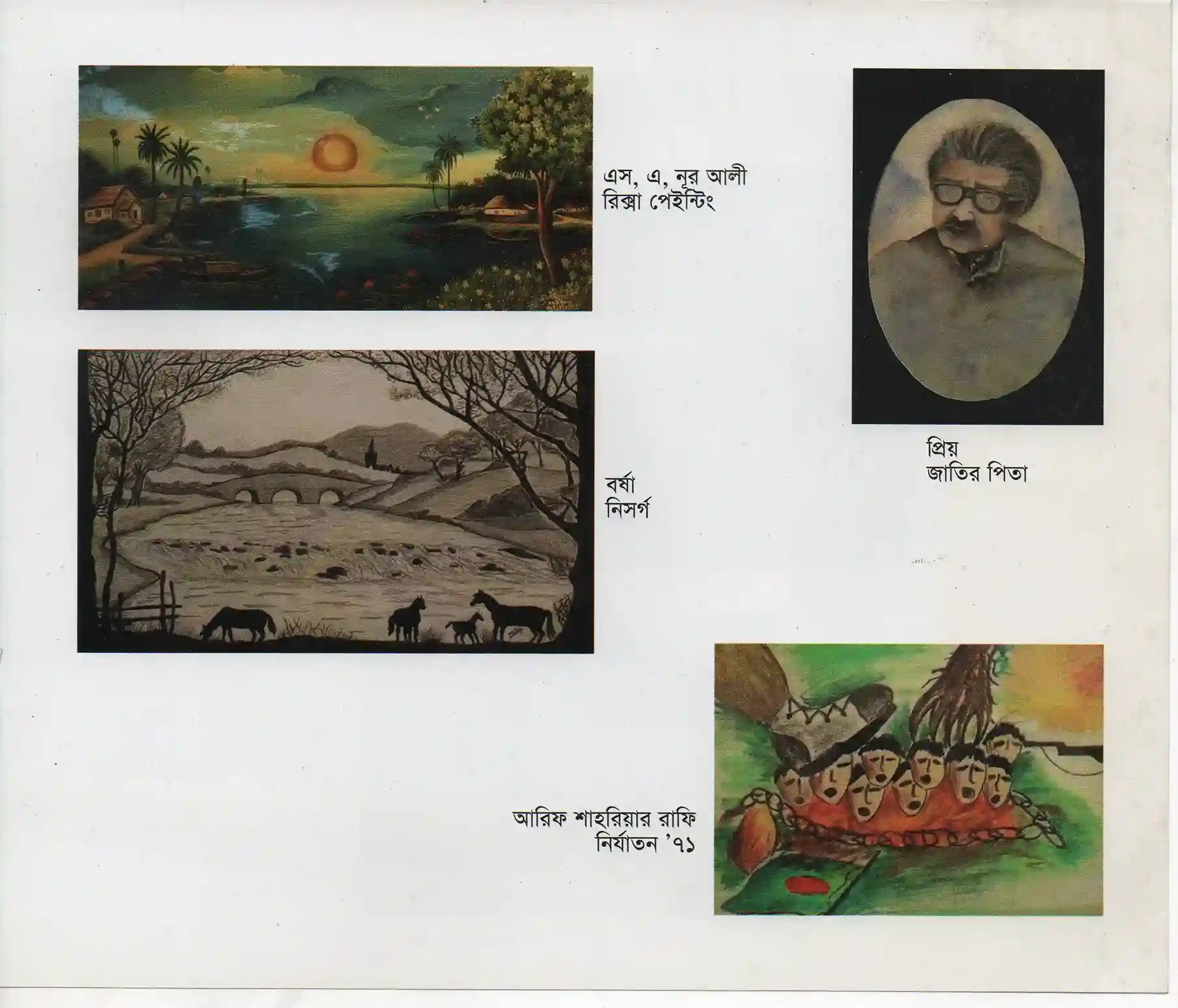 Amateur Art Convention 2015-054