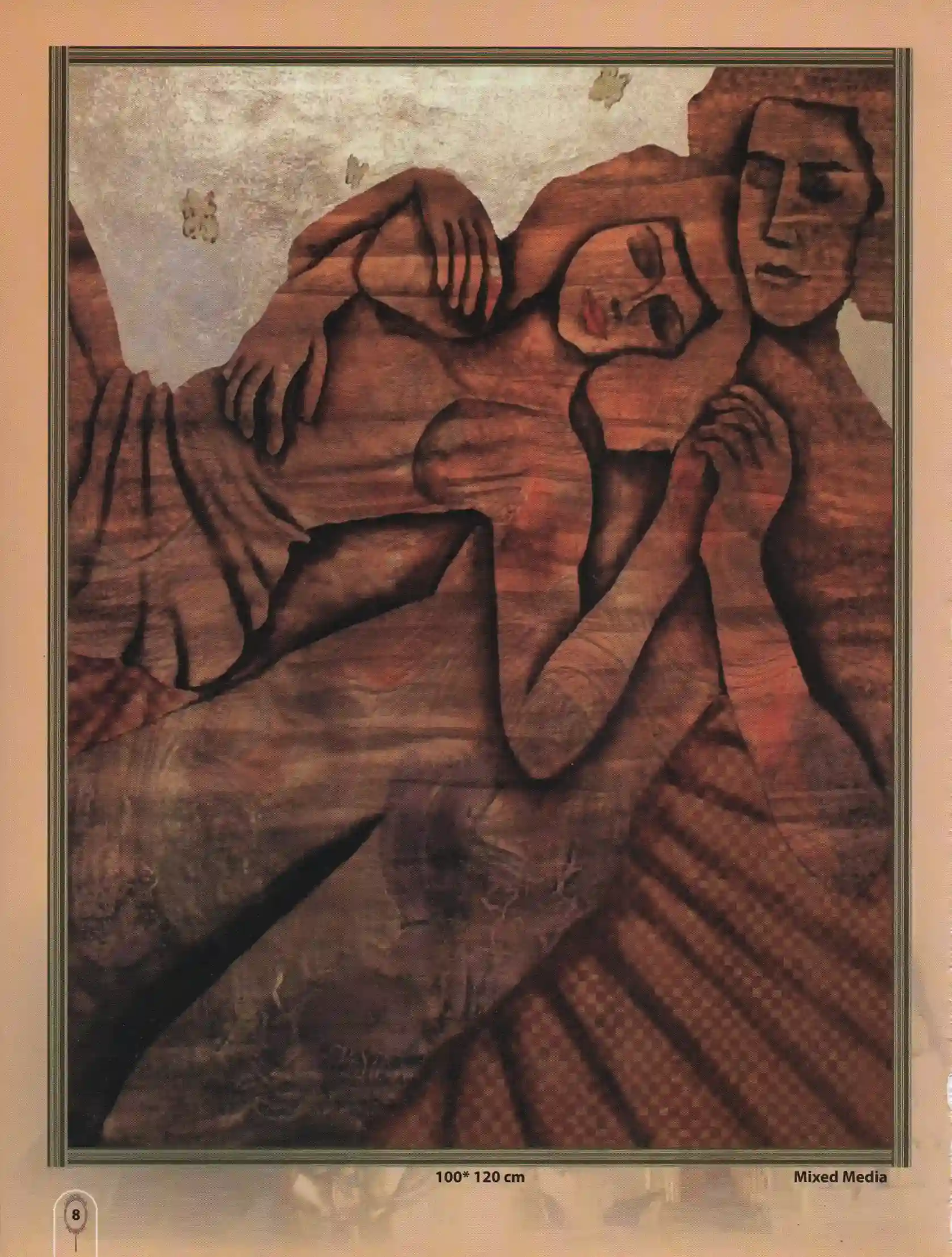 Personage of Egyptian Vision Art Exhibition 2014-030