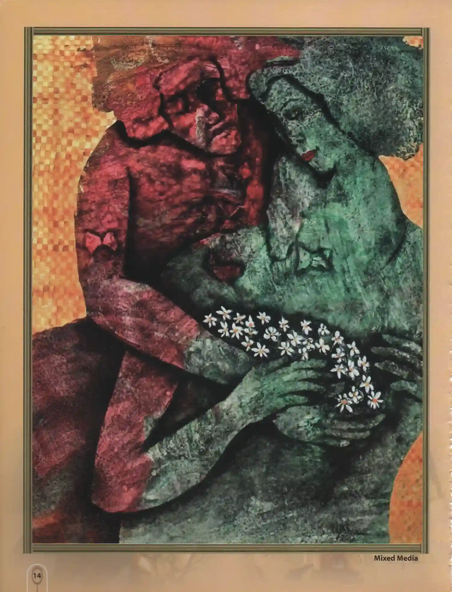 Personage of Egyptian Vision Art Exhibition 2014-036