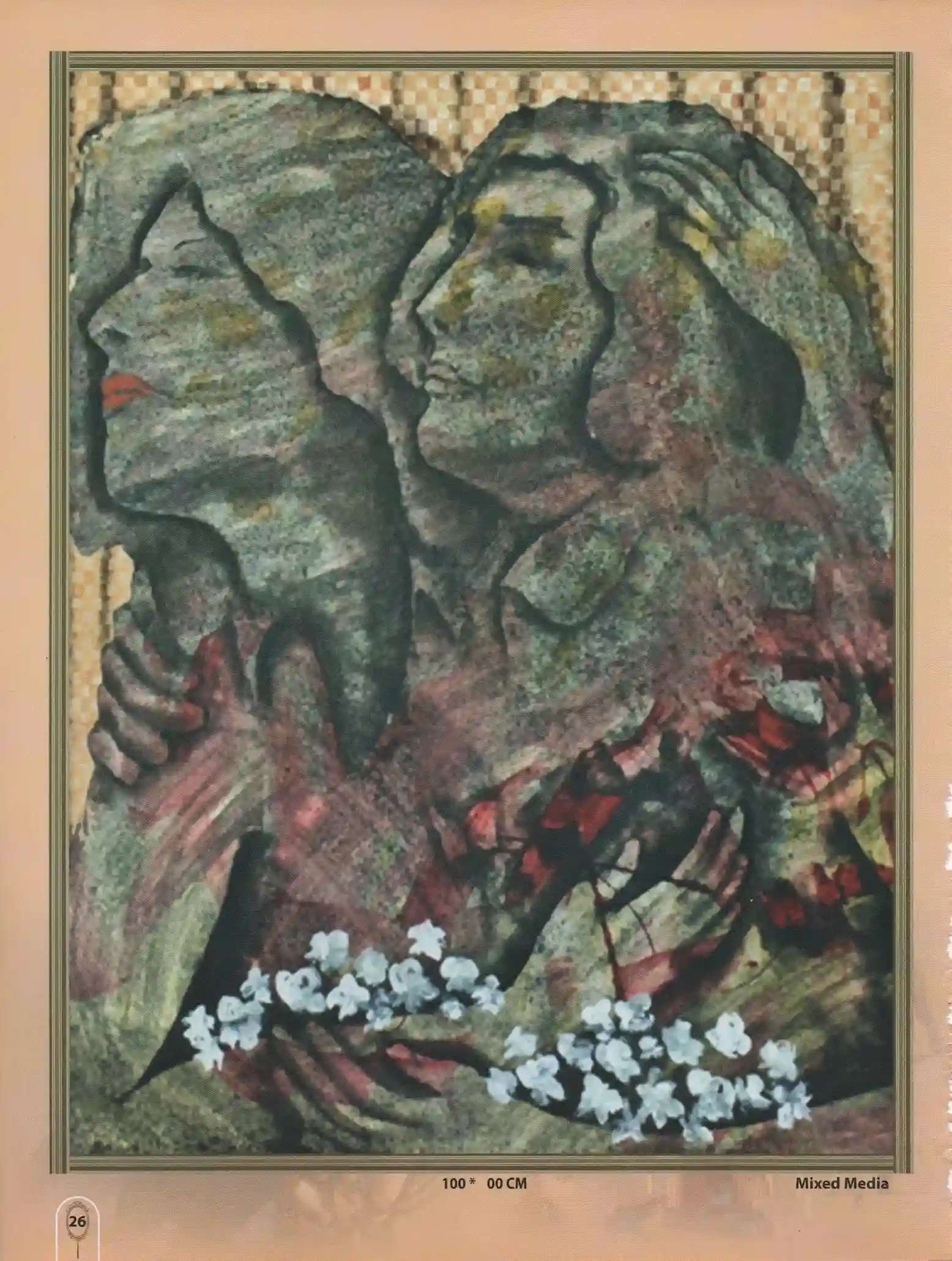 Personage of Egyptian Vision Art Exhibition 2014-048